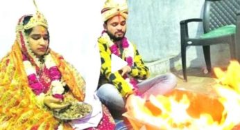 Bareilly News: इलमा ने अपनाया हिंदू धर्म, सौम्या बनकर प्रेमी सोमेश के साथ लिए सात फेरे, मंदिर में की शादी