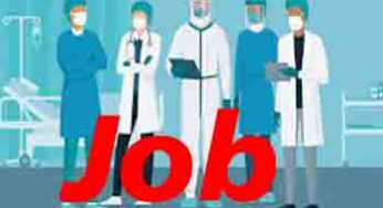Govt Job :राज्य स्वास्थ्य प्राधिकरण उत्तराखंड में निकली भर्ती, जल्द करें आवेदन