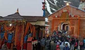 kedarnath