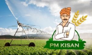 PMKisaan