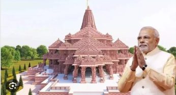 Ram Mandir: हर गांव में दिवाली… हर बूथ से रामलला का दर्शन; लोकसभा चुनाव से पहले भाजपा ने तैयार किया ये प्लान
