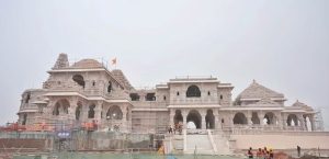 ram mandir1