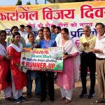 कारगिल विजय दिवस पर देशभक्ति की दौड़: कोटद्वार में 650 से अधिक धावकों ने दौड़कर शहीदों को दी श्रद्धांजलि